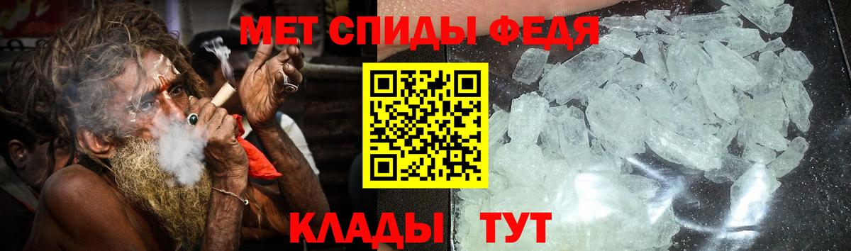 АМФЕТАМИН  Amphetamine Premium  АМФЕТАМИН  Лысьва  Вход с VPN 