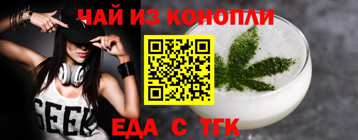 ГАШИШ  Кетамин  Лысьва  ЭКСТАЗИ  Мефедрон   МАРИХУАНА  Cocaine  Гашиш  Вход с VPN  ГЕРОИН 