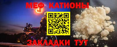 ПСИЛОЦИБИНОВЫЕ ГРИБЫ Жуковский