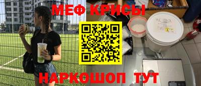 каннабис Заволжье