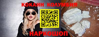 ПСИЛОЦИБИНОВЫЕ ГРИБЫ Жуковский
