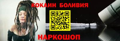 ПСИЛОЦИБИНОВЫЕ ГРИБЫ Жуковский