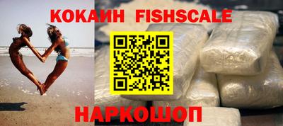 каннабис Заволжье