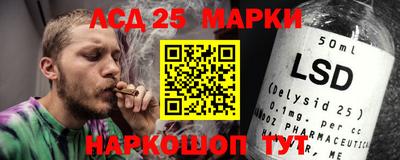 каннабис Заволжье