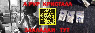 ПСИЛОЦИБИНОВЫЕ ГРИБЫ Жуковский