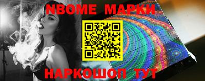 ПСИЛОЦИБИНОВЫЕ ГРИБЫ Жуковский