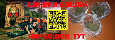 каннабис Заволжье
