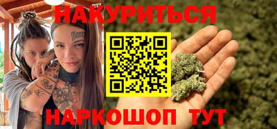 ПСИЛОЦИБИНОВЫЕ ГРИБЫ Жуковский