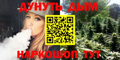 ПСИЛОЦИБИНОВЫЕ ГРИБЫ Жуковский