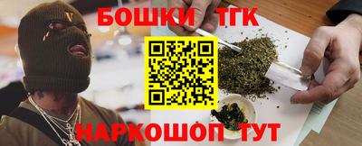 ПСИЛОЦИБИНОВЫЕ ГРИБЫ Жуковский