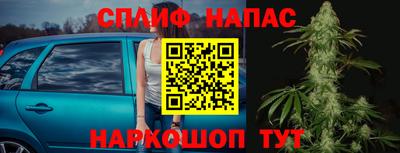 ПСИЛОЦИБИНОВЫЕ ГРИБЫ Жуковский