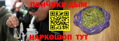 стафф Заводоуковск