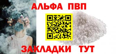 ПСИЛОЦИБИНОВЫЕ ГРИБЫ Жуковский