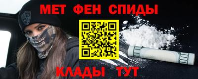 каннабис Заволжье