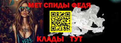 ПСИЛОЦИБИНОВЫЕ ГРИБЫ Жуковский