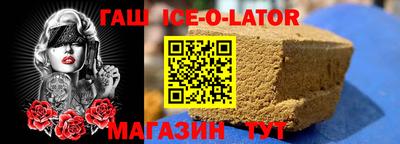 ПСИЛОЦИБИНОВЫЕ ГРИБЫ Жуковский