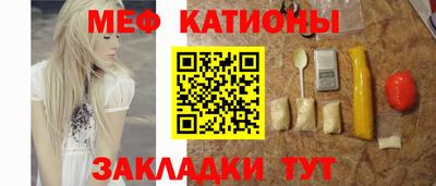 ПСИЛОЦИБИНОВЫЕ ГРИБЫ Жуковский